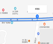 貴州優科律師事務所地址地圖
